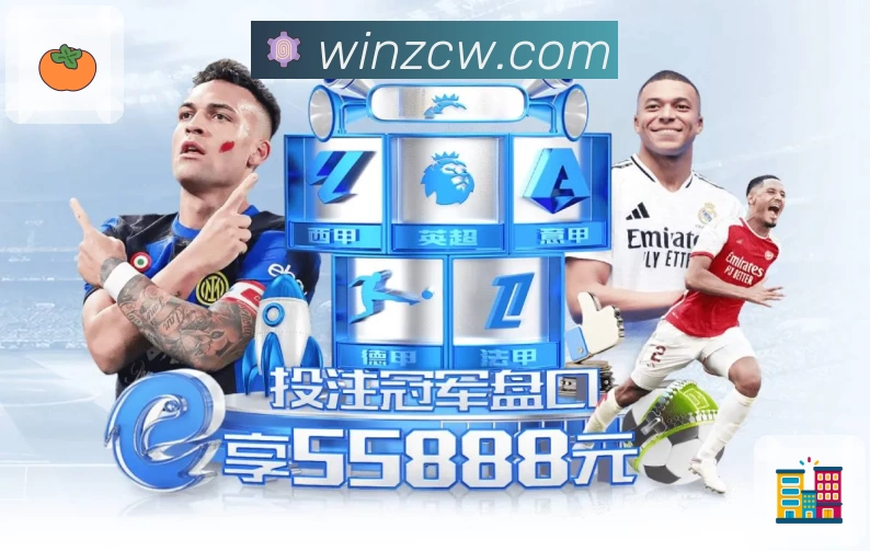 中彩网官网首页全站App